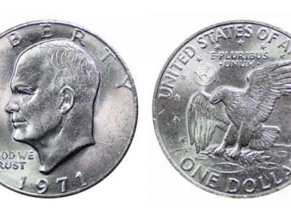 Ejemplar de la moneda de un dólar lanzada en 1971