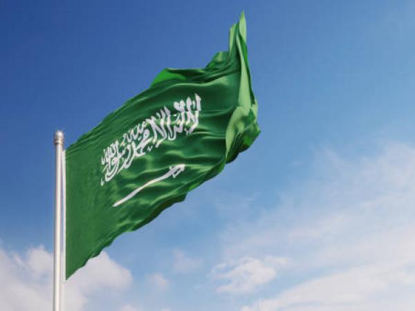 Arabia Saudi