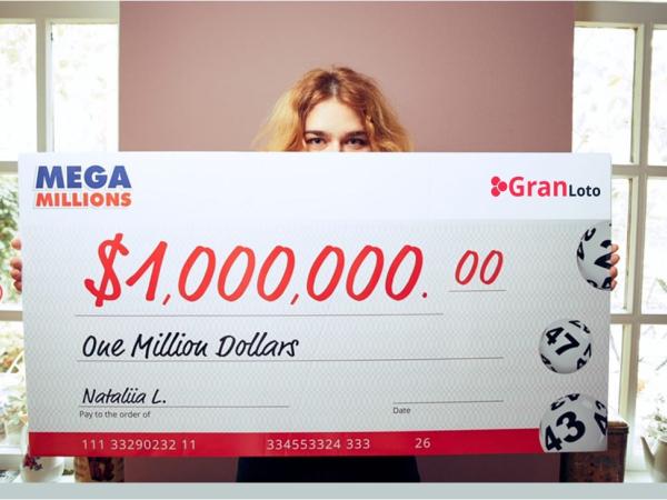 Mega Millions