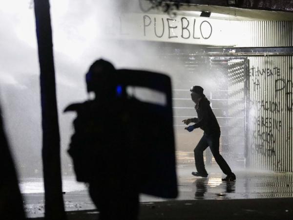 Disturbios en la Universidad Nacional