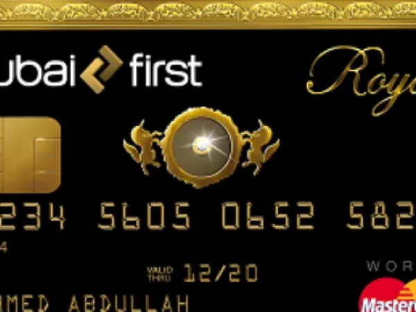 Dubai First Royal Mastercard