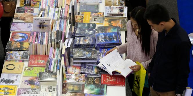 Feria del libro