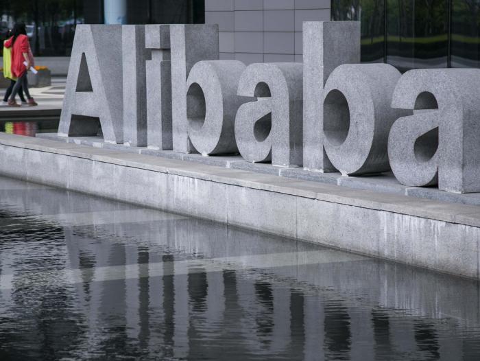 Alibaba prevé poner en el mercado 320,1 millones de acciones a un precio unitario de 60 a 66 dólares.