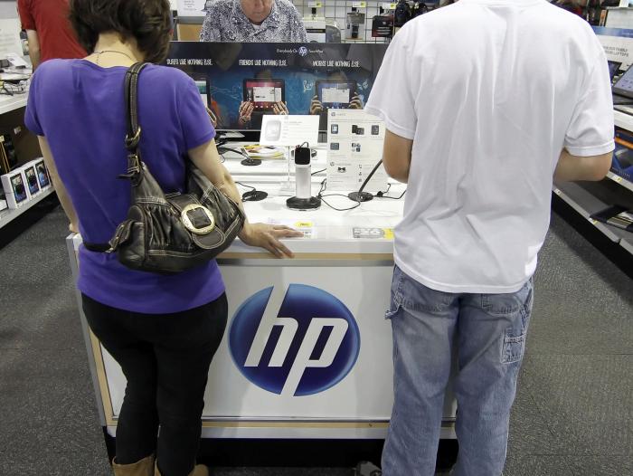 HP cae 22% por posible separación de oficina de computadores