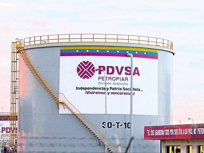 Tanque de reserva PDVSA.