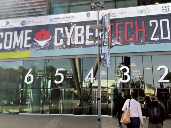 CyberTech