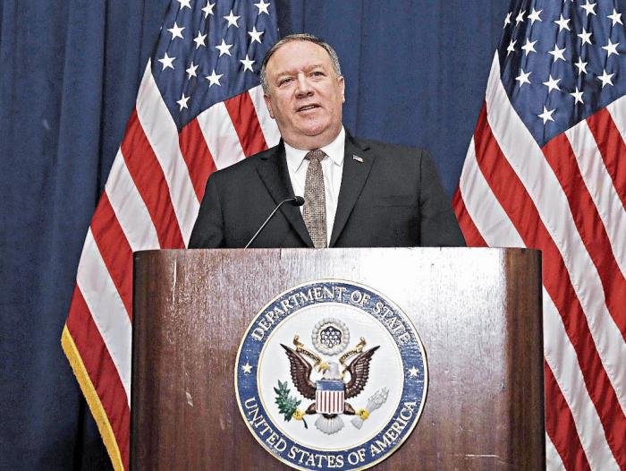 Mike Pompeo