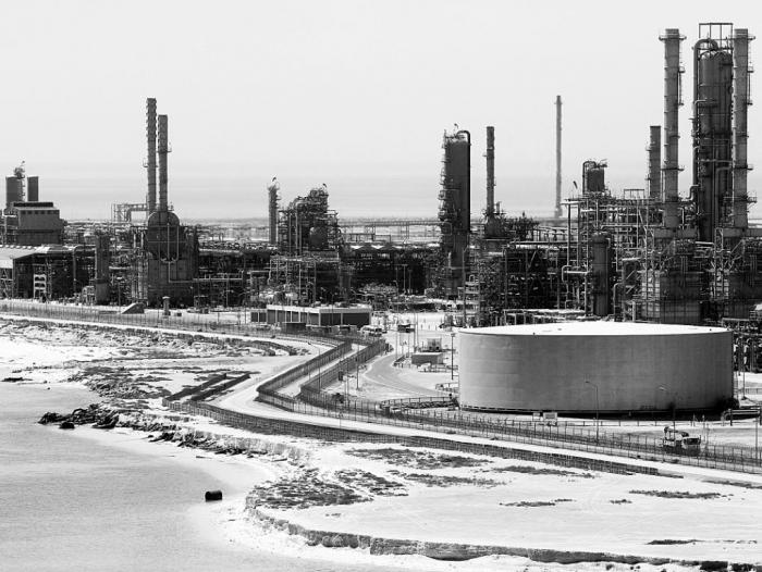 Aramco