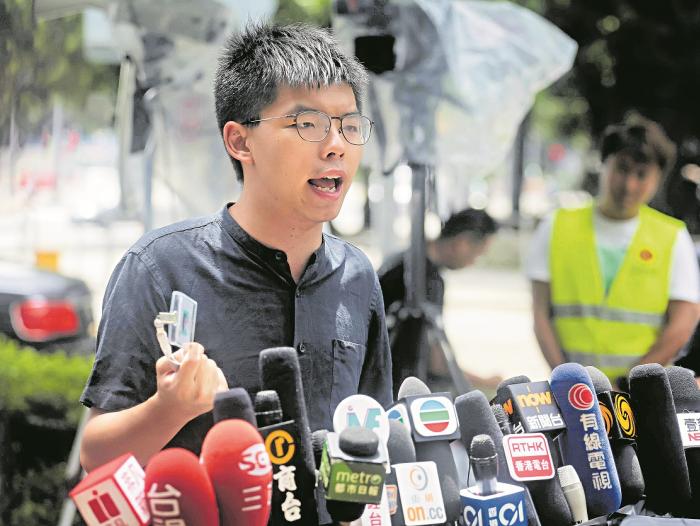 Joshua Wong