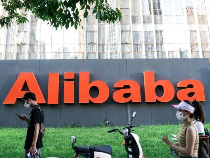 BBC Mundo: Cartel de la empresa Alibaba