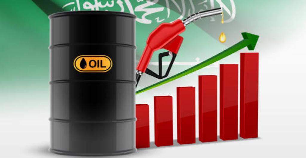 Combustible Arabia Saudí