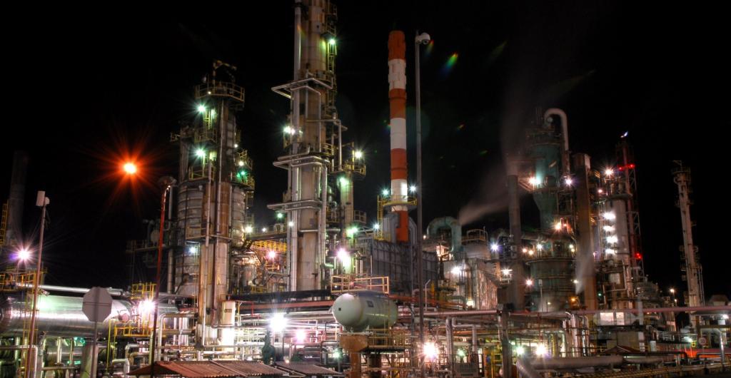 Refinería de Barrancabermeja, Ecopetrol