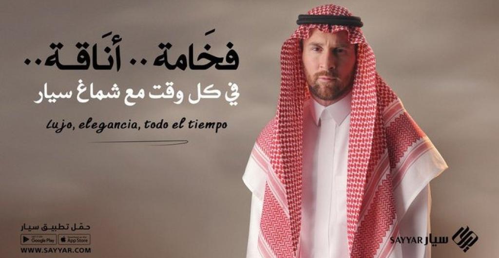 Messi es nuevo embajador de Sayyar