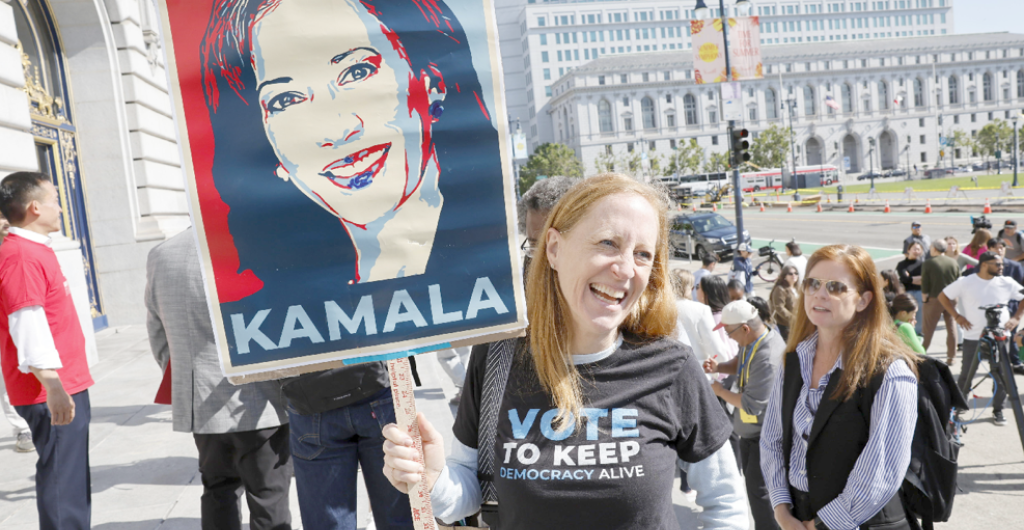 Kamala Harris, vicepresidenta y aspirante demócrata a la presidencia de EE. UU.